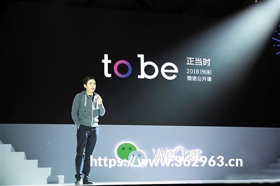 养成连续一个月登顶TikTok全球最受欢迎小游戏榜首!驶向游戏深海,邯郸“太空船”劈波斩浪