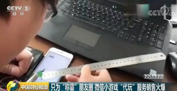 《两拨盗墓团伙在作案途中相遇,距离墓室仅一步之遥时被抓》