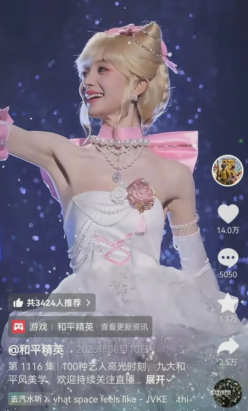 杀出重围3人类革命(1)：或许是十年来最被低估的游戏