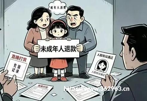 王者荣耀新手入门全攻略 含玩法/赛事/新手技巧