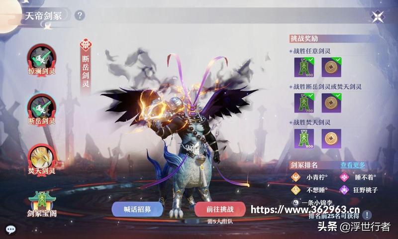 在家带娃不知道怎么玩?这里有15个免费小游戏,快来学习攻略